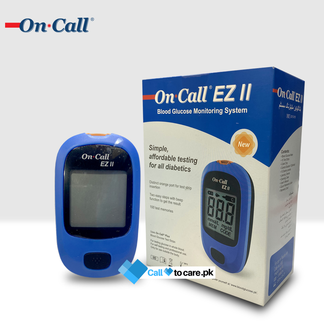 On Call EZ II Glucometer | On Call Glucometer with 10 free strips | On Call Glucometer with 5 years Warranty